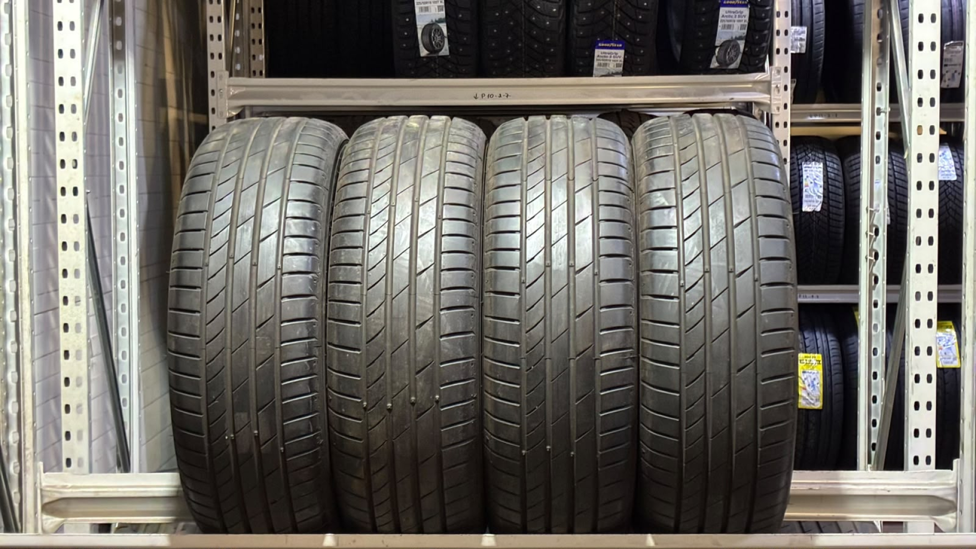 Kumho Ecsta PS71 205/60R16 92 V