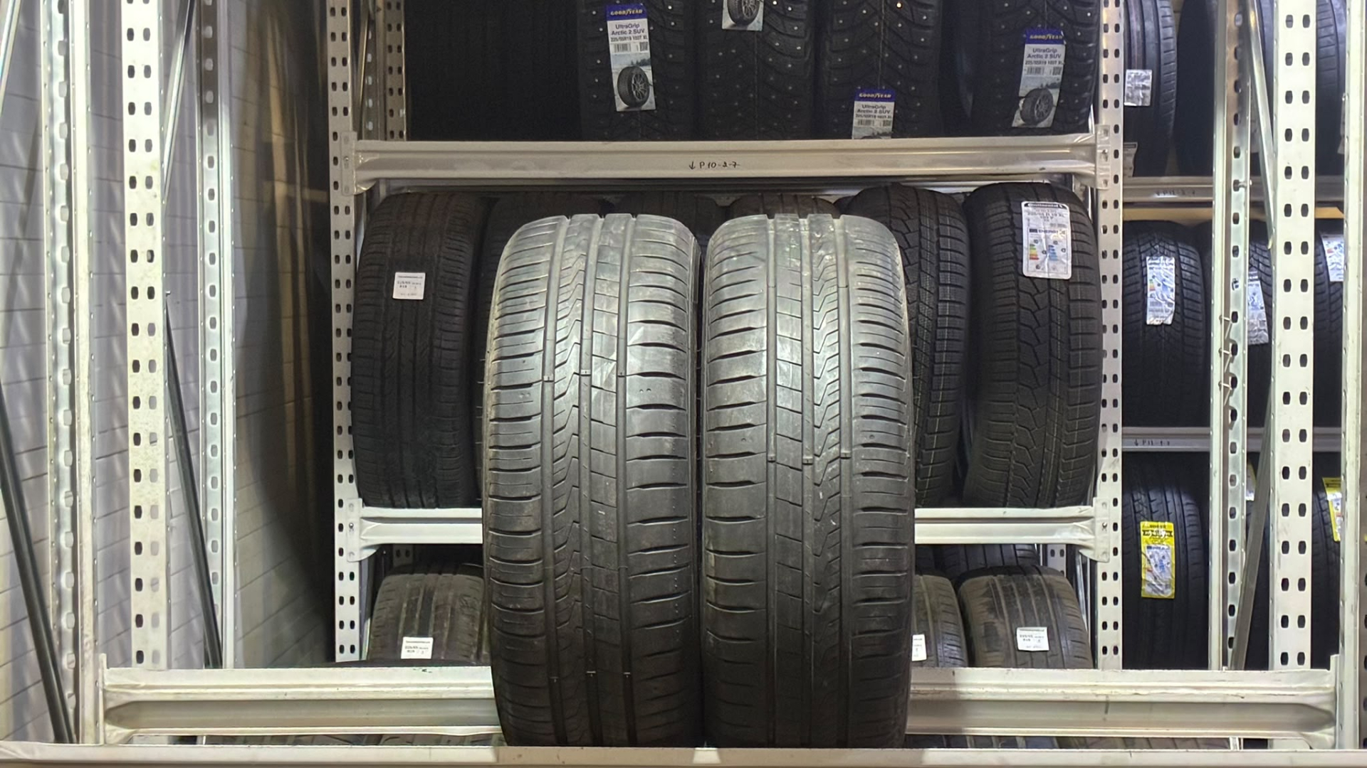 Hankook Kinergy Eco 2 205/55R16 91 H Summer tires