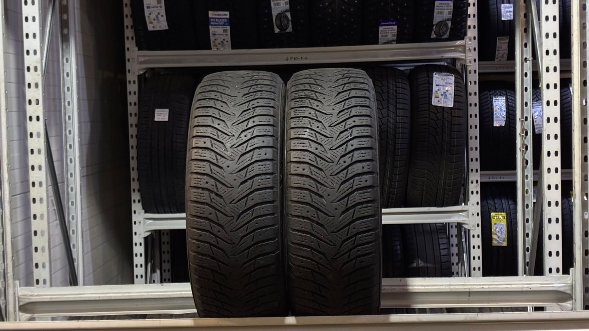 Kumho Winter Craft Ice Wi31 205/60R16 92 T Lamellrehvid