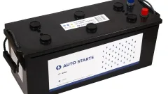AUTO STARTS 5-640052W