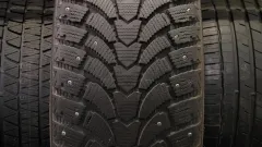 Antares Grip 60 Ice