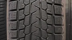 Yokohama Ice Guard G075